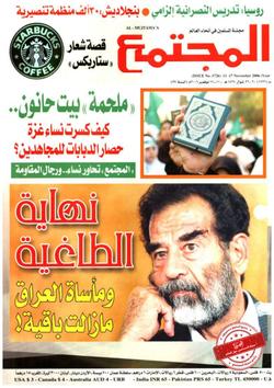 أيام في كيب تاون